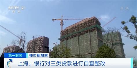 深圳南山企业贷款案例-深圳个人贷款利率最低