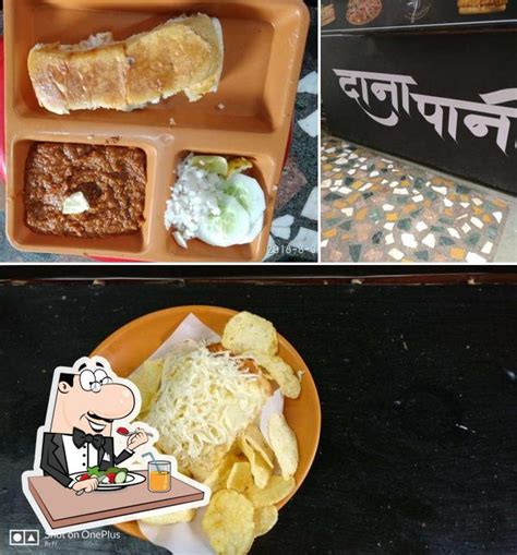 Daana Paani, Pune - Restaurant reviews