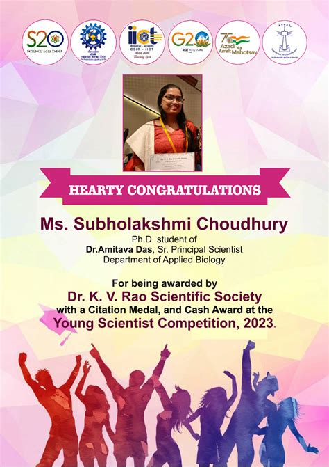 CSIR-Indian Institute of Chemical Technology