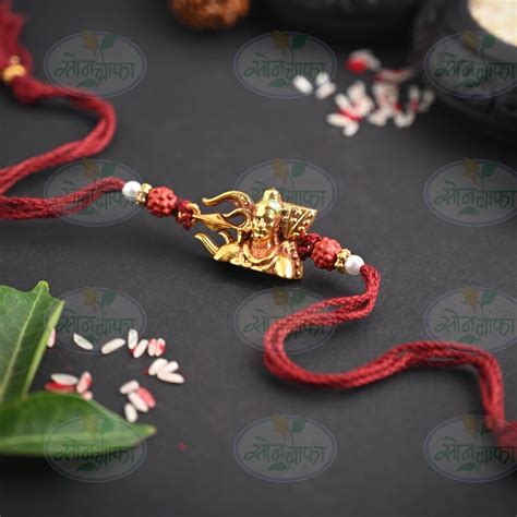 SHIV TRISHUL RAKHI – Sonchafa