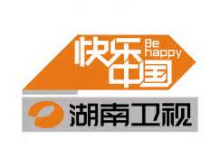 香港无线电视TVB台标logo矢量图 - 设计之家