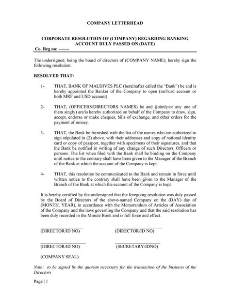 Sample Resolution Form 的图像结果