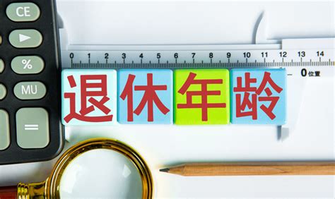 2018-2023年中国消费贷款行业市场运营现状调查及投资价值前景评估报告_观研报告网