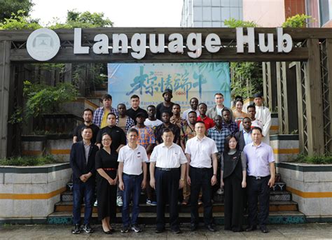 外籍教师、留学生端午节文化体验活动在我院举办-湖南工业大学外国语学院
