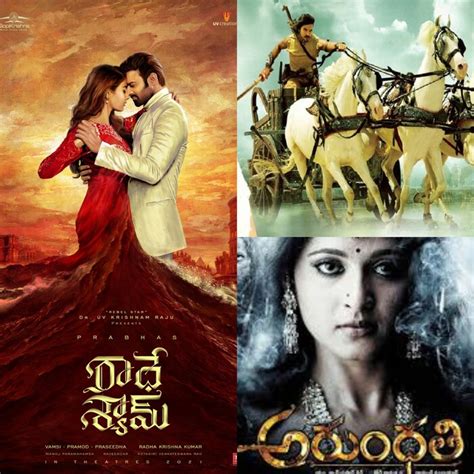 Radhe Shyam - Shyam Singha Roy : శ్యామ్ సింగరాయ్, రాధే శ్యామ్, బింబిసార ...