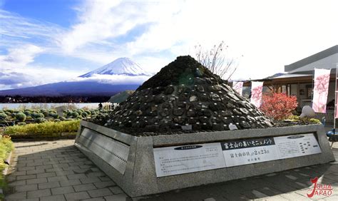 Kawaguchiko Natural Living Center - Japan Guide