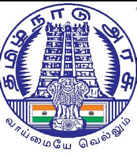 Direct Recruitment of Overseer / Junior Draughting Officer (JDO) in ...