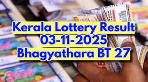 Kerala Lottery Result On 03-11-2025 For Bhagyathara BT 27 Lucky Draw ...