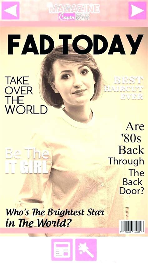 Vector Making 的图像结果