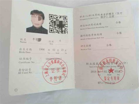 上海市电子学生证照片要求 - 入学毕业证件照尺寸