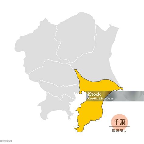 Chiba Prefecture Map Of Chiba Prefecture In The Kanto Region Stock Illustration - Download Image ...