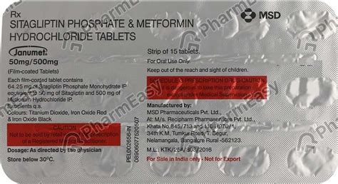 Janumet 50/500mg Strip Of 15 Tablets: Uses, Side Effects, Price ...