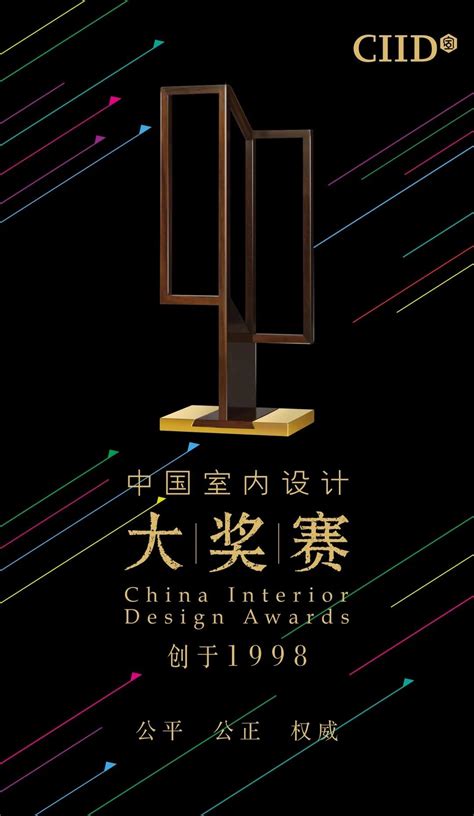中国室内设计师生存调查上海站走访实录—新浪家居