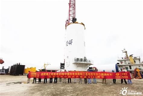 中国水利水电第三工程局有限公司 基层动态 湛江市合流原水加压泵站工程开工