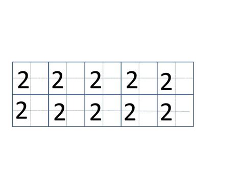 一年级数字0-10田字格书写规范_word文档在线阅读与下载_文档网