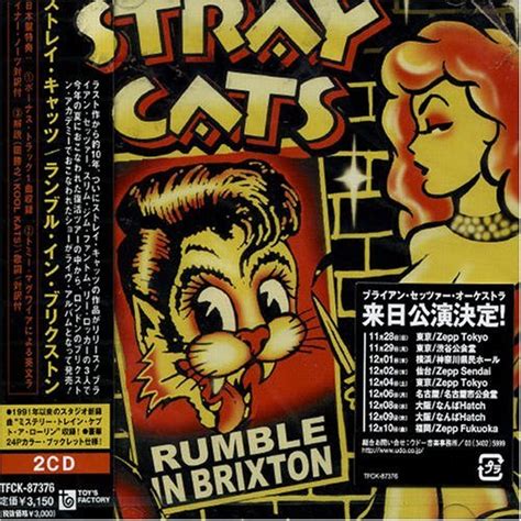 Rumble in Brixton: Stray Cats: Amazon.in: Music}