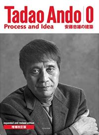 TADAO ANDO - PROCESS AND IDEA 0 - Mozeb Books