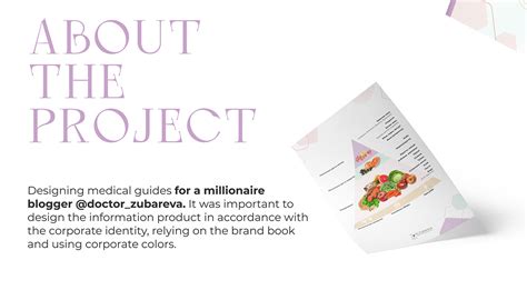 Image result for Design Tips for LibGuides Medical Library