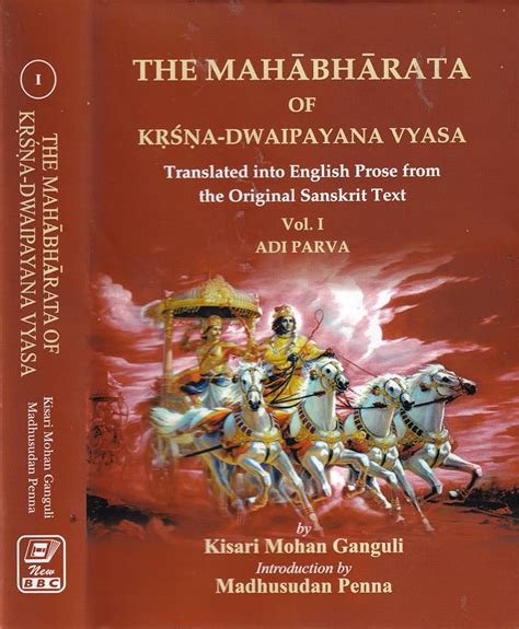 THE MAHABHARATA OF KRSNA DWAIPAYANA VYASA: Translated into English ...
