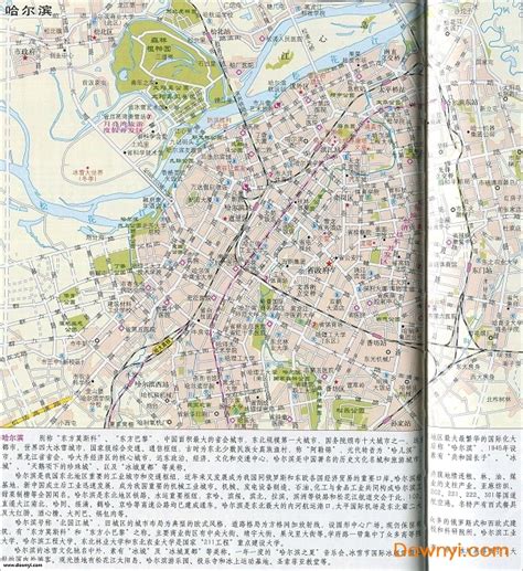 哈尔滨城市地形图下载|哈尔滨地势地形图下载_ 当易网