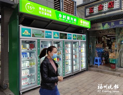 中百超市新增12家门店上线多点Dmall自助购_联商网