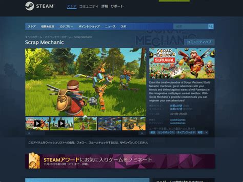 Computer Engineering Video Games 的图像结果