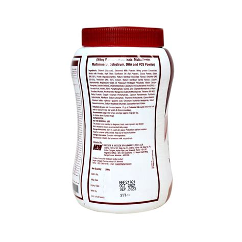 Proteinina Kid Chocolate Powder 200gm - Cureka - Online Health Care ...