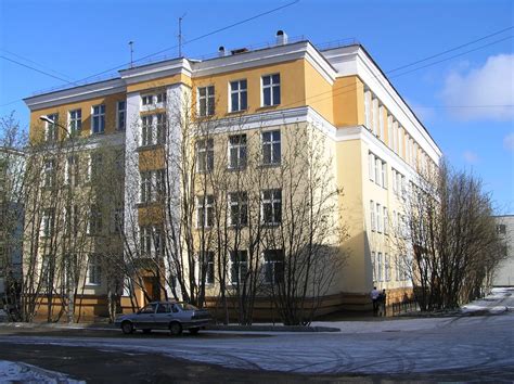 Мурманский арктический государственный университет (МАГУ) (МАГУ ...
