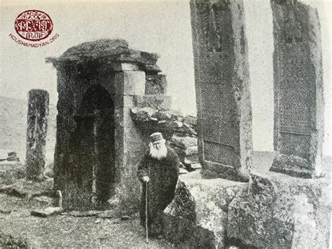 Maps | Vilayet of Bitlis/Paghesh | Kaza of Moush | Locale | Demography ...