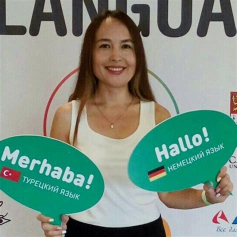 Elvira - English teacher - ₹3878/h