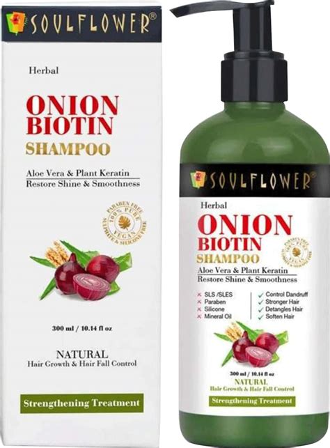 Buy SOULFLOWER ONION BIOTIN SHAMPOO WITH ALOEVERA & PLANT KERATIN ...