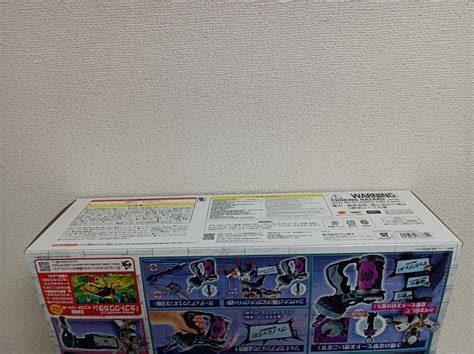 Ohsama sentai kingohger king ohger Spider Kumonos | Ubuy India