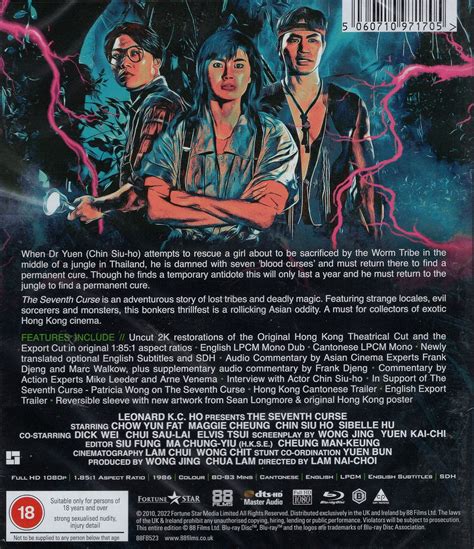 The Seventh Curse (ej svensk text) (Blu-ray) - Kvarnvideo.se