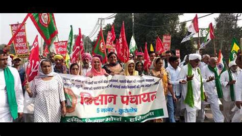 SKM protests against DAP shortage, red entry in Kurukshetra