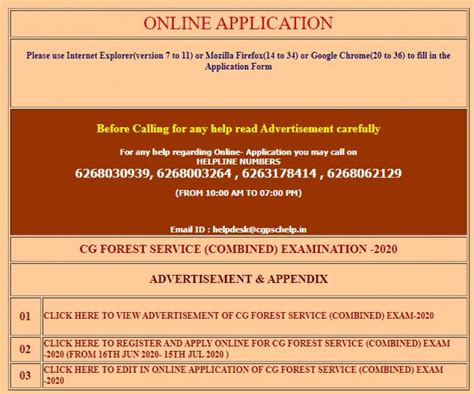 CGPSC ACF/Forest Ranger (CG Forest) Final Result 2023 [OUT!]| CGFSE ...