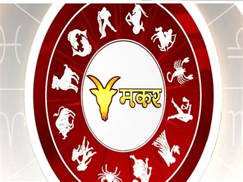 Shani Gochar 2025: शनि का गुरु के नक्षत्र में होने वाला है गोचर, इन 3 ...