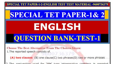 KALVI KADAL TRB TNPSC