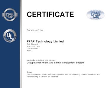 PPAP AUTOMOTIVE LIMITED
