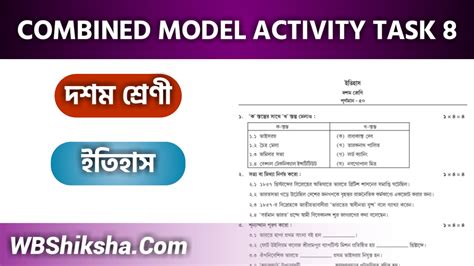 Image result for Model Activity Task Class 10th Part VIII Math