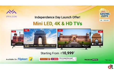 TCL India, iFFALCON F52, TCL sale, independence day sale, iFFALCON TVs ...