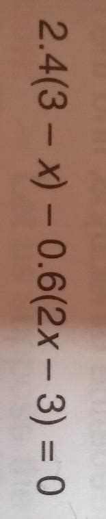 pls solve and check BY LHS AND RHS METHOD - Brainly.in