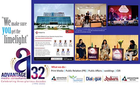 Top Advertising and PR Agencies in Patna | Advantage Group