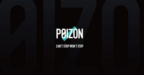 POIZON и 95 - что это? — Teletype
