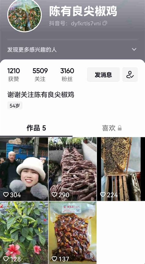 贵阳市餐饮行业抖音视频推广客户案例分享：乌当某吃火锅火爆背后的故事（图）