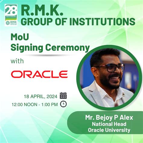 RMD ENGINEERING COLLEGE