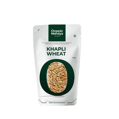 100% Pesticide-Free Organic Avarekai
