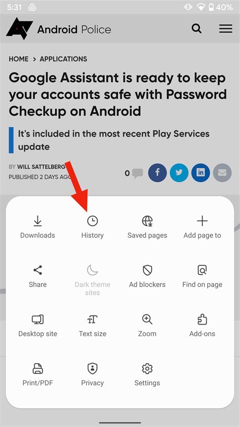 Android Internet History 的图像结果