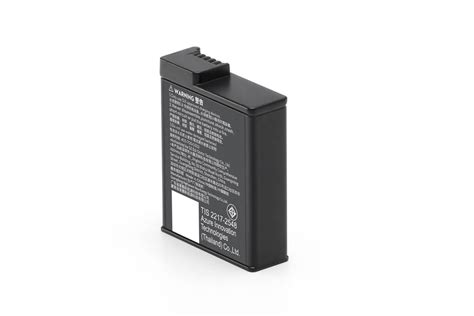 Osmo Action Extreme Battery | DJI Battery Accessory