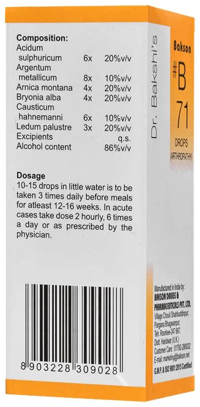 Bakson's Homoeopathy B71 Arthropathy Drop