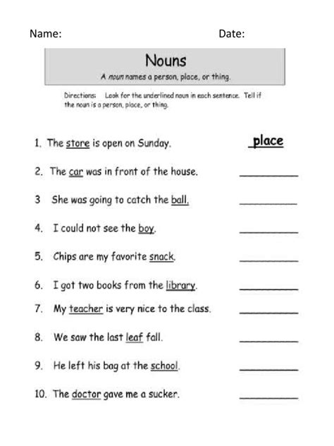 Noun, Pronoun, Verb Worksheet | PDF